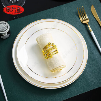 厨万雅酒店西餐厅餐盘欧式金边描金陶瓷6英寸金边浅盘