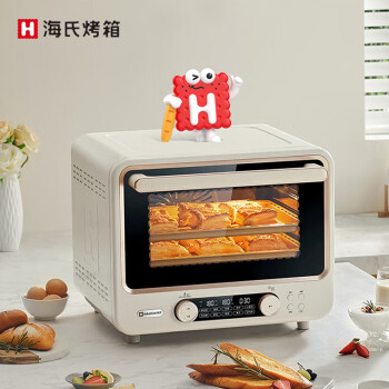 海氏（Hauswirt）家用专业发酵箱搪瓷内胆 多功能电烤箱 40L风炉烤箱 i7升级款 奶米白
