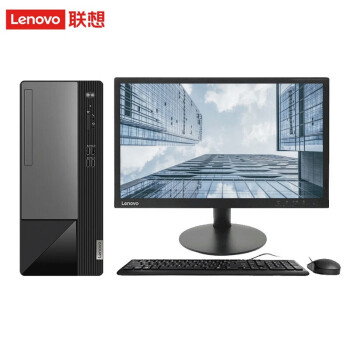联想（lenovo）扬天M460商用企业办公台式机电脑主机 i5-12400/16G/1T+256G/集显/Win11/23.8英寸来酷
