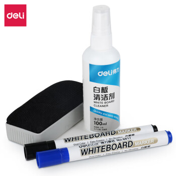 得力（deli）白板清洁套装可擦易写 白板擦白板清洁剂白板笔 白板配件清洁组合套装7839 2套