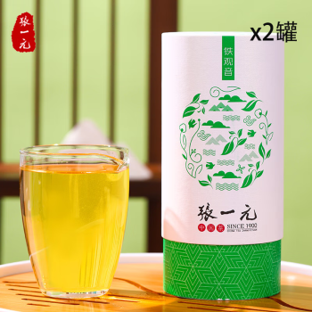 张一元 茶叶 浓香型乌龙茶铁观音150g罐*2罐一级茶新茶 茶语系列