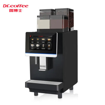 咖博士（Dr.coffee）全自动商用咖啡机双豆仓大屏一键咖啡自动清洁咖啡机 F3PLUS