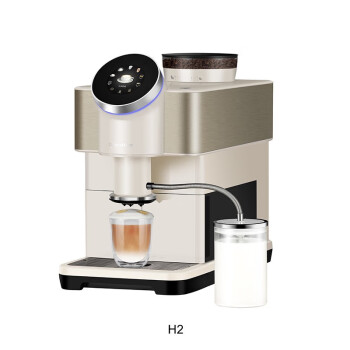 咖博士（Dr.coffee） 咖啡机全自动家用意式美式拿铁一键萃取奶咖智能APP互联触控操作玛斯特H2 白色