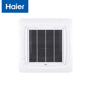 海尔（Haier）3匹中央空调 直流变频压缩机智慧清洁超低温制热超高温制冷 KFRd-72QW/24DCH22S 电辅热