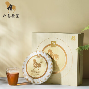 八马白茶白牡丹2017年原料老白茶饼茶高端茶叶礼盒单饼357gZ005602 