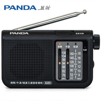 熊猫（panda）6123 老年人收音机便携式袖珍迷你多全波段半导体指针式（黑）