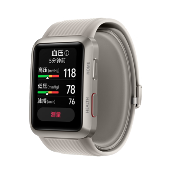 华为【便携血压测量手表】WATCH D华为手表智能手表华为血压表 支持测量血压 钛银灰