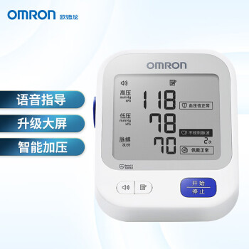 欧姆龙（OMRON）电子血压计家用上臂式语音款测量血压仪大画面礼物实用送老人U726J