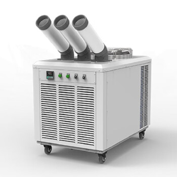 多乐信工业冷风机移动空调局部降温制冷商用工厂车间岗位空调一体冷气机DAKC-82