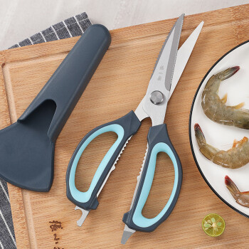 张小泉厨房剪刀家用不锈钢鸡骨剪子烤肉剪刀辅食剪肉食物剪刀J20520200