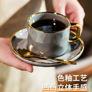 泰禧阁咖啡杯套装陶瓷办公室咖啡店甜品店商用洽谈英式拿铁下午茶