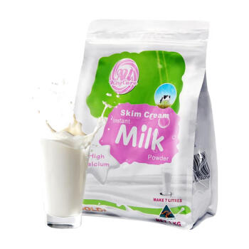 珍澳 高钙奶粉1kg 澳洲原装进口 脱脂无蔗糖女士中老年成人营养奶粉