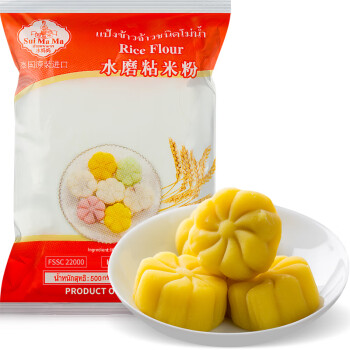 水妈妈泰国进口  水磨粘米粉500g  籼米粉年糕米糕萝卜糕原料肠粉专用粉