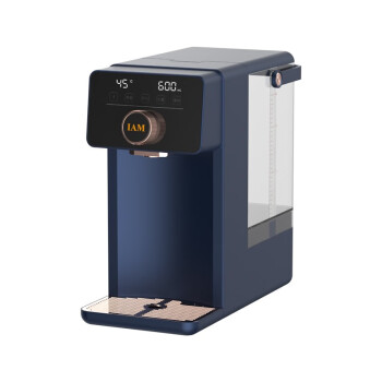IAM IW3B-即热饮水机 即热式熟水机小型桌面台式迷你全自动智能冲奶机家用泡茶机精准温控茶吧机