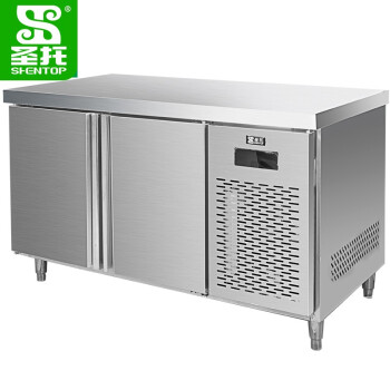 圣托（Shentop）1.2米冷藏工作台 双开门操作台冰箱商用 不锈钢水吧平冷柜 DHC01