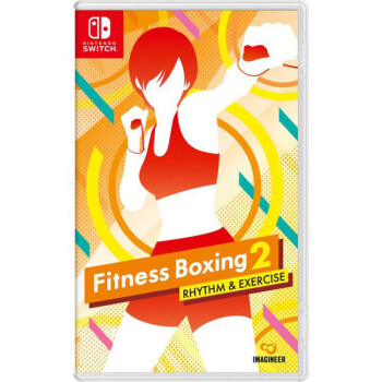 switch卡带 fitness boxing 2 有氧拳击2 体感健身拳击2 中文英文