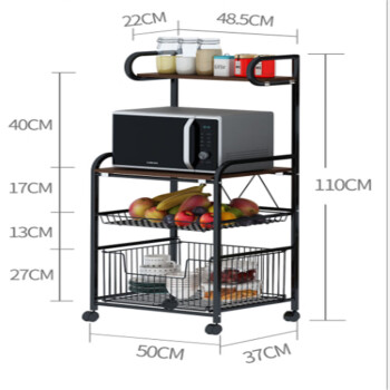 畅宝森微波炉置物架可移动多层置物架厨房落地式收纳架微波炉手推车折叠拉篮   BD05