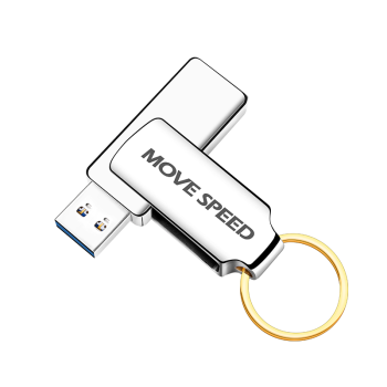 移速（MOVE SPEED）64GB USB3.0 U盘 灵速系列 银色 高速读写u盘 360度旋转 自带钥匙环 车载电脑通用优盘