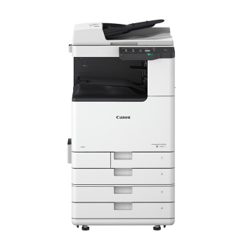 佳能（Canon）大型打印机iR2925(2725升级版) 商用办公a3a4黑白复合机 双面复印扫描/WiFi/自动输稿器/四纸盒
