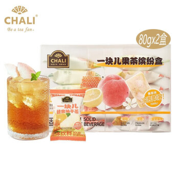 CHALI茶里 果茶缤纷盒冲饮饮料冻干果茶百香果柠檬茶补VC80g*2盒