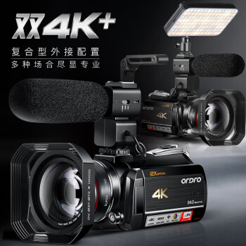 欧达 AC5摄像机4K专业直播摄影机 标配+2块电池+128G高速卡+4K广角+2充电器