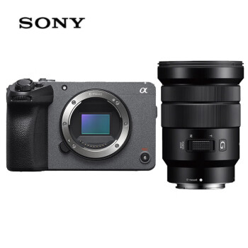 索尼（SONY）ILME-FX30B摄像机 紧凑型4K Super 35mm 电影摄影机 E PZ 18-105mm F4 G 广角长焦镜头