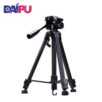 戴浦(DAIPU) DP-T556 视频会议三脚架便携三脚架云台套装 微单数码单反相机摄像机旅行用三脚架