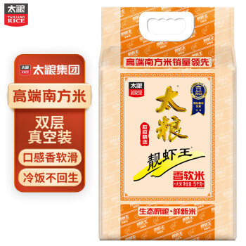 太粮 靓虾王 香软米 油粘米 籼米 大米5kg