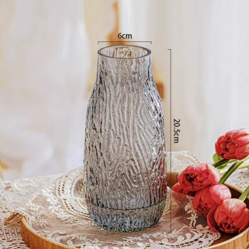 初卓北欧创意玻璃花瓶水培鲜花花瓶摆件 星辰花瓶小号【树皮纹】烟灰