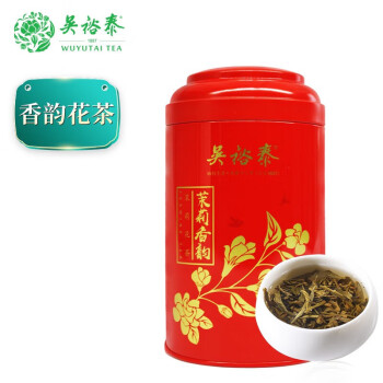 吴裕泰茉莉香韵花茶茉莉花茶100g桶装团购自饮送礼