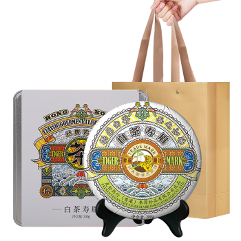 虎标 中国香港品牌 茶叶 白茶 福鼎寿眉铁盒装200g父亲节送礼
