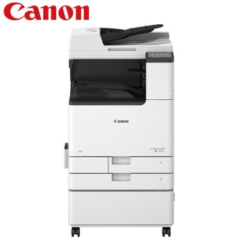 佳能（Canon）iR C3222L数码复合机大型商用打印机办公a3a4彩色复印机（双面打印/WiFi）自动输稿器一体机