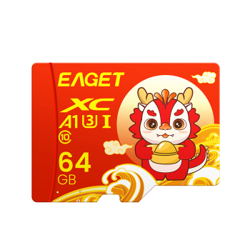 忆捷（EAGET）64GB TF（MicroSD）存储卡 U3 V30 4K 行车记录仪&安防监控专用内存卡 高速耐用 读速100MB/s