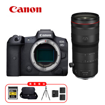 佳能（Canon）EOS R5 全画幅数码微单相机 含RF24-105/2.8 8K视频拍摄（含256G高速卡+包+专业脚架+麦克风）