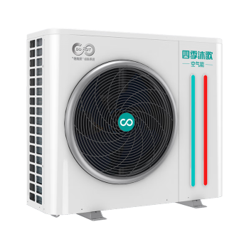 四季沐歌热霸空气能采暖家用地暖空调一体机空气源热泵采暖机WIFI智控变频空调冷暖超一级能效 7P超低温