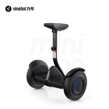 九号（Ninebot）九号平衡车miniPRO2黑色长续航智能平衡车电动成人腿控车平行车体感车 单平衡车