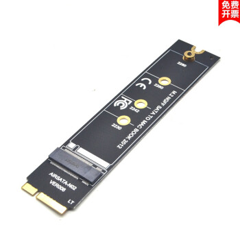 m2sata转苹果macbook2012固态硬盘转接卡a1465a1466不支持nvme2012