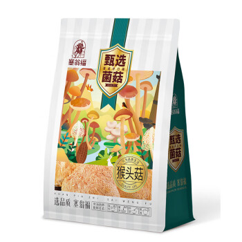 塞翁福 山珍菌菇炖汤煲汤食补食材塞翁福猴头菇98g/袋 2袋起售BS04