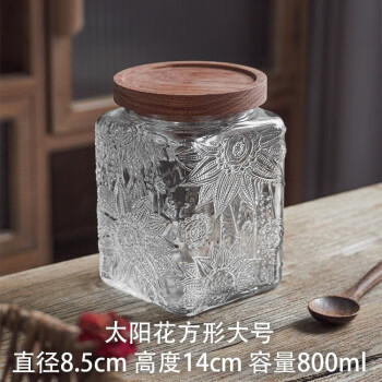 豫群荟玻璃罐密封罐储物罐防潮糖罐茶罐食品级收纳罐玻璃瓶罐子