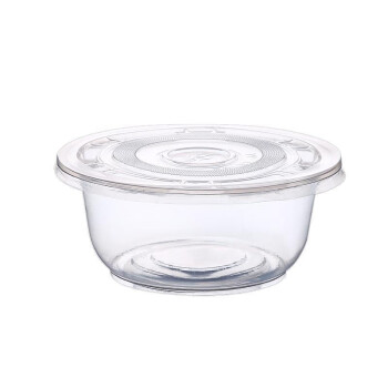 畅宝森 一次性碗 圆形塑料汤碗 打包碗有盖款（规格：1000型）1箱/100个
