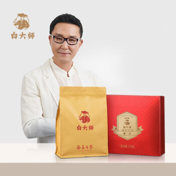 白大师 福鼎白茶2016年寿眉 优质散茶醇和甘甜 150g/袋