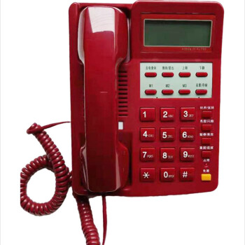富桥 FUQIAO HCD28(3)P/TSD红色 政务保密电话机