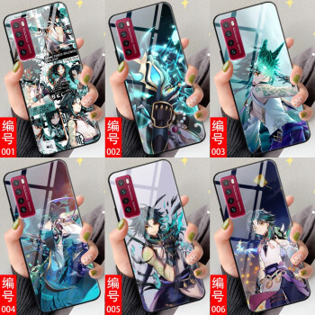 华为nova7/se/nova5pro/nova8/7pro/nova4/nova6手机壳防摔 原神魈
