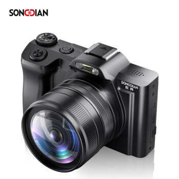 松典（SONGDIAN）数码相机5K高清摄像vlog单反微单防抖学生照相机 官方标配 128G内存
