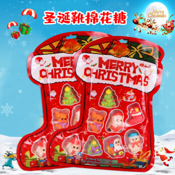 典趣 圣诞棉花糖88克/袋  圣诞节糖果软糖(款式随机)  5袋起售