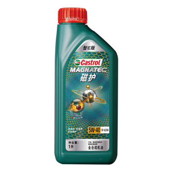 嘉实多（Castrol）磁护智E版 全合成机油 润滑油 5W-40 SP A3/B4 1L 汽车保养