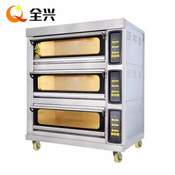 全兴 大型烘焙电烤箱商用 披萨面包蛋糕月饼烤鸡烤肉烤箱大容量烘炉焗炉 烤箱KX-36企业采购