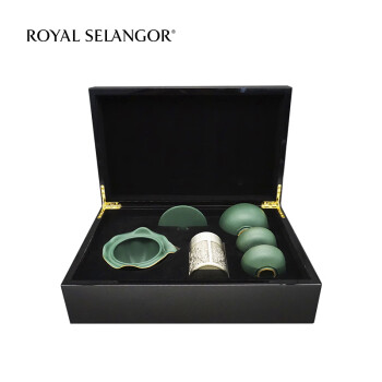 皇家雪兰莪（ROYAL SELANGOR）旅行茶叶罐套装 醒茶罐锡器礼品茶具 四季浮雕旅行茶叶罐木盒