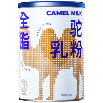 阿丽塔正宗骆驼奶粉中老年高钙成人奶粉无蔗糖纯骆驼乳粉送礼350g*6罐
