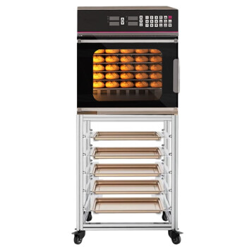 北府风炉烤箱商用大容量多功能热风循环电热烘焙蒸烤箱   五层风炉烤箱+7层烤盘
